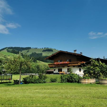 Ferienwohnung Eder ホッホフィルツェン エクステリア 写真